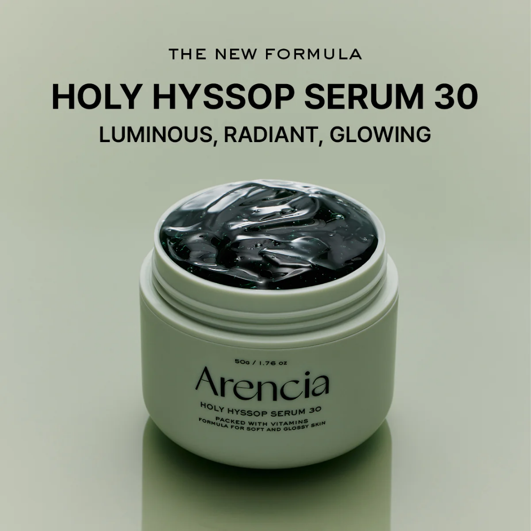 Arencia Holy Hyssop Serum - Remove Acne & dark sposts in 7 days