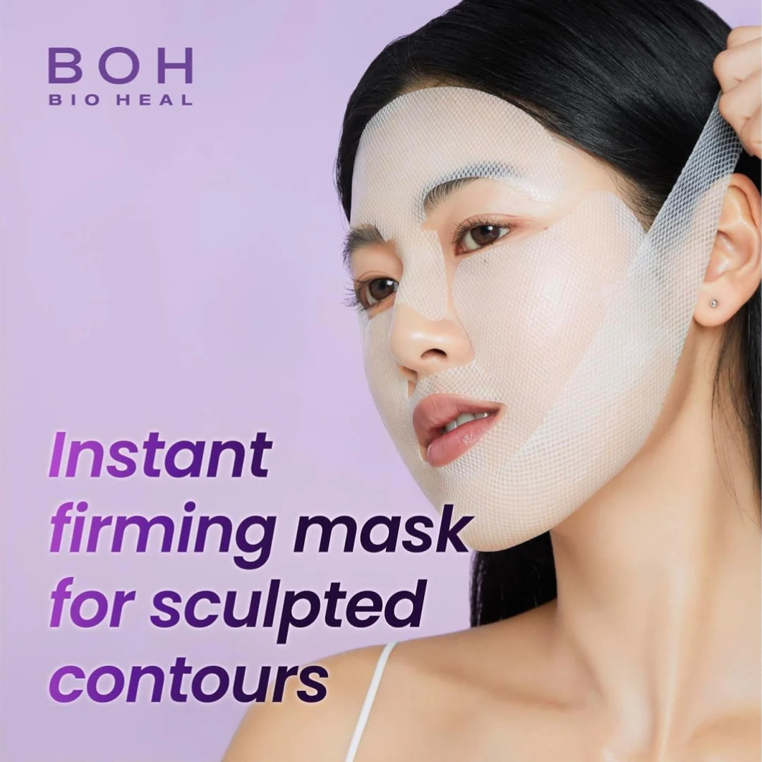 3D Lifting Full Face Tension Gel Mask | Instant Face Lifting Mask with High-Elastic Thread Technology | Sculpts, Lifts, Firms in 30 Minutes