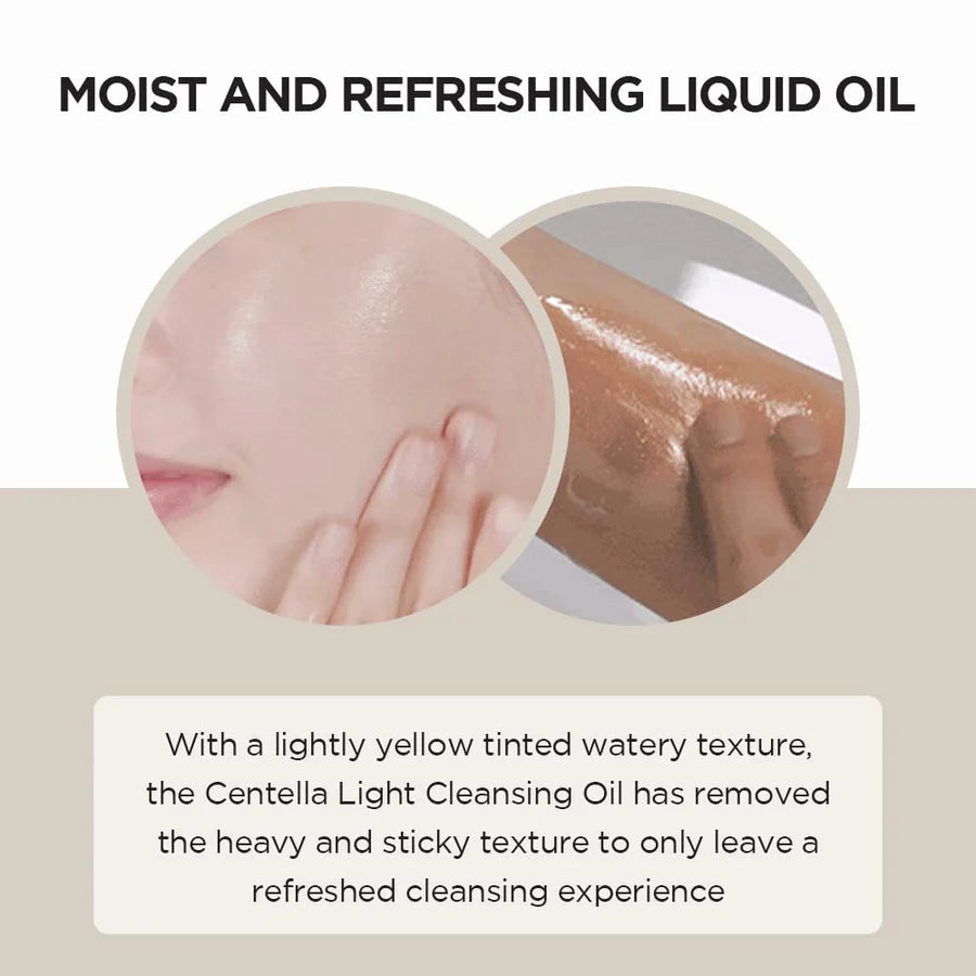 Madagascar Centella Cleansing Oil - For instant face cleaning & brightening