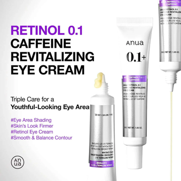 Anua retinol cream - Reduce Wrinkle, fine lines & Hyperpigmentation - Guaranteed Results